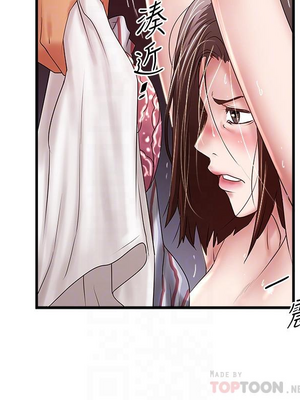 [韩漫][KIMONO&海韻] 下女，初希 1-101話[完結]_02592
