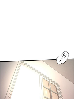 [韩漫][KIMONO&海韻] 下女，初希 1-101話[完結]_02599