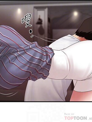 [韩漫][KIMONO&海韻] 下女，初希 1-101話[完結]_02624