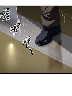 [韩漫][KIMONO&海韻] 下女，初希 1-101話[完結]_02628