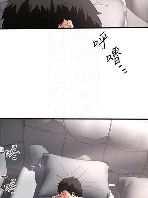 [韩漫][KIMONO&海韻] 下女，初希 1-101話[完結]_02667