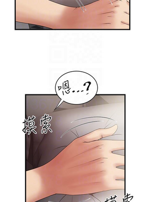 [韩漫][KIMONO&海韻] 下女，初希 1-101話[完結]_02669