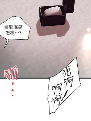 [韩漫][KIMONO&海韻] 下女，初希 1-101話[完結]_02696