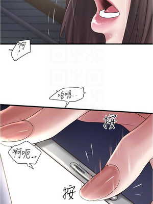 [韩漫][KIMONO&海韻] 下女，初希 1-101話[完結]_02705