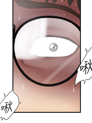 [韩漫][KIMONO&海韻] 下女，初希 1-101話[完結]_02708
