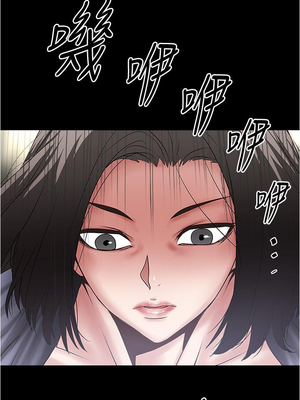 [韩漫][KIMONO&海韻] 下女，初希 1-101話[完結]_02723