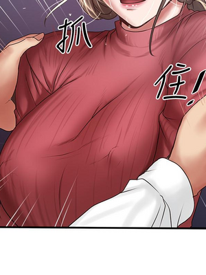 [韩漫][KIMONO&海韻] 下女，初希 1-101話[完結]_02754