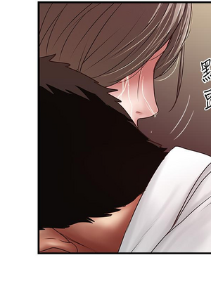 [韩漫][KIMONO&海韻] 下女，初希 1-101話[完結]_02758
