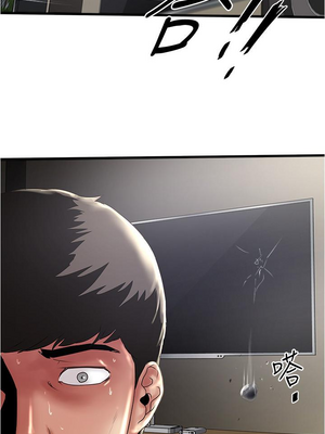 [韩漫][KIMONO&海韻] 下女，初希 1-101話[完結]_02773