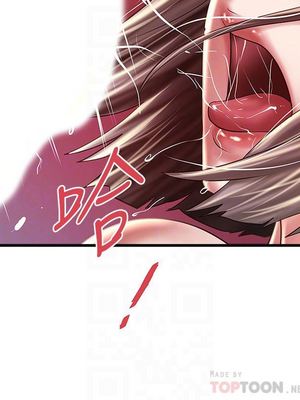 [韩漫][KIMONO&海韻] 下女，初希 1-101話[完結]_02782