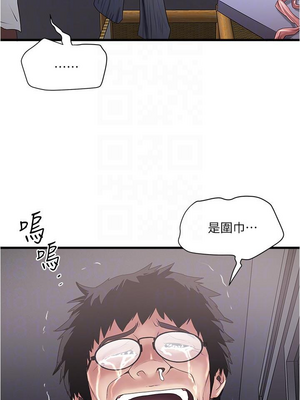[韩漫][KIMONO&海韻] 下女，初希 1-101話[完結]_02801