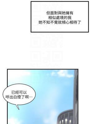[韩漫][KIMONO&海韻] 下女，初希 1-101話[完結]_02825