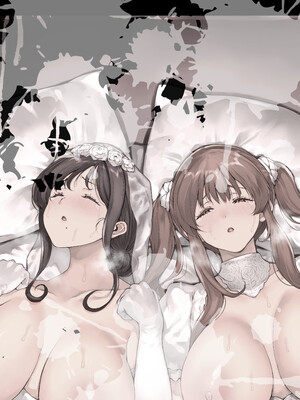 [RAID SLASH (黒小枝)] どうして家族なのにセックスするの…？── 義母と義妹はいつでも使用える花嫁 ── [中国翻訳]_0073