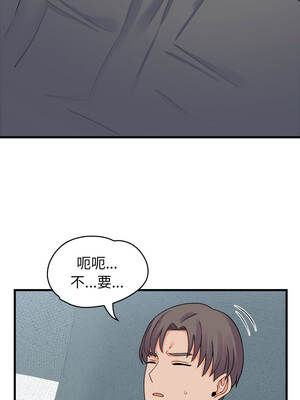少爺的替身 47-48話_47_12_ownr