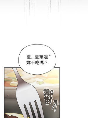 硬也要拍完 35-36話_35_08_qxdb