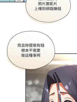 硬也要拍完 35-36話_35_09_jtjj