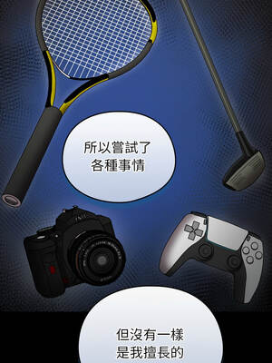 硬也要拍完 35-36話_35_10_viln