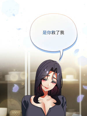 硬也要拍完 35-36話_35_11_wyfr