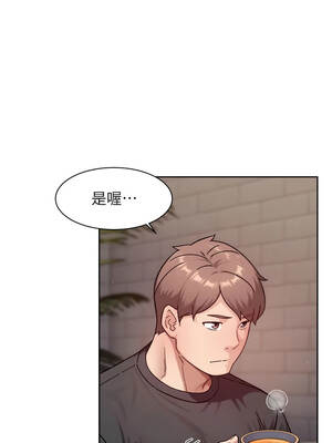 深層潔淨達人 58-59話_58_07_lqxr