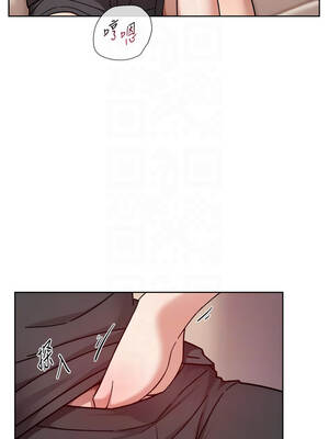深層潔淨達人 58-59話_58_09_jbtc