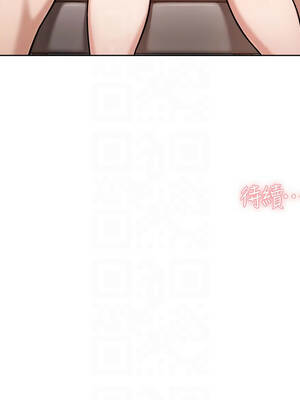 深層潔淨達人 58-59話_58_10_aspi