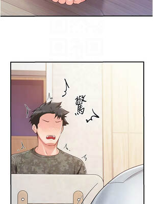 報告女班長：一根突起 48-49話_48_09_uulf