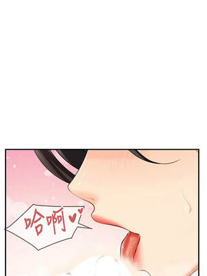 報告女班長：一根突起 48-49話_48_10_tsdl
