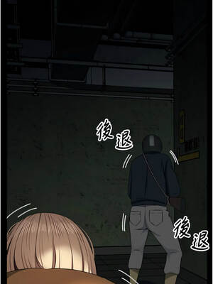 屍變家園：以身相許 39-40話_39_01_eehd
