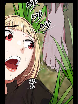屍變家園：以身相許 39-40話_39_10_qikq