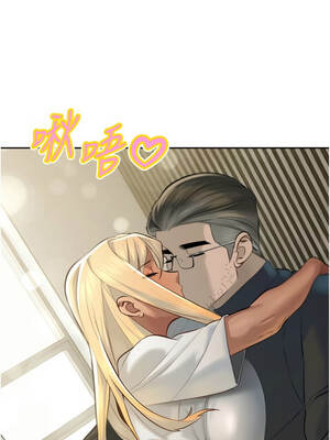 暴君會長的嬌媳們 34-35話_34_02_jxhd