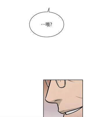 暴君會長的嬌媳們 34-35話_34_06_bayp