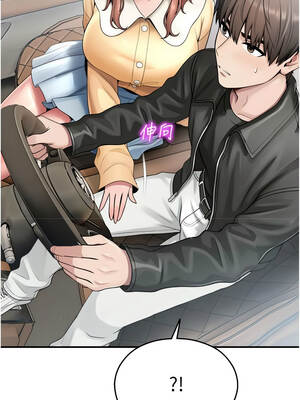 校園禁播角落 31-32話_31_04_aweo