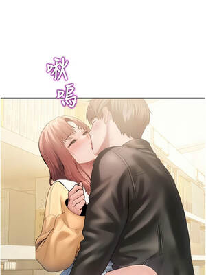 校園禁播角落 31-32話_31_12_oyql