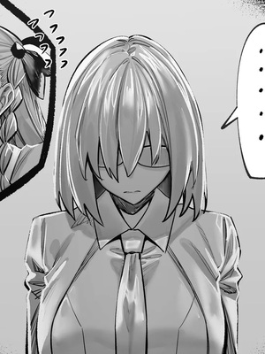 [hex_D] 2026 4 月 1 (Fate／Grand Order) [無修正]_07_6