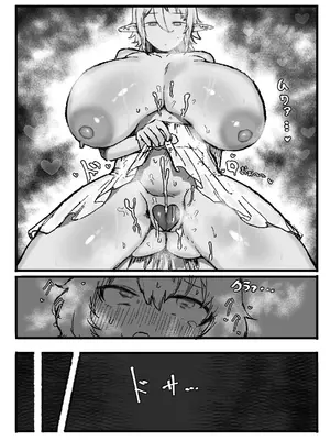 [トダ屋 (トダケンジ)] 憧れの師匠の複製体相手にヤりたかったこと全部する話｜对一直憧憬的师傅的复制体把一直想做的事全部做了个遍的故事 [虎牙的爱音个人汉化] [DL版]_13_xiva