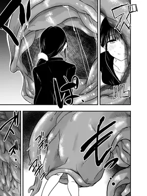[アドレセンス丸] ストレスが溜まったら_35_gfnj