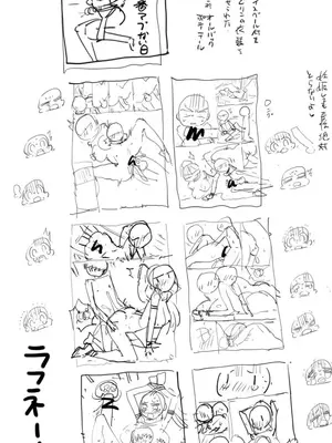 [まー九郎] 強制援交 アイラの一番アブナイ日｜強制援交 艾拉最危險的一天 [中国翻訳]_10_vddg