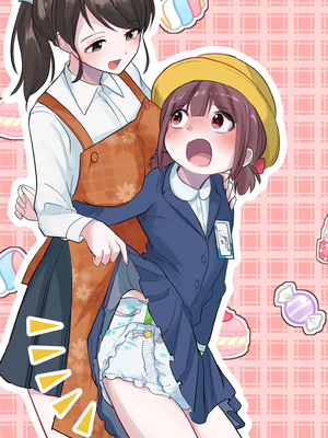 [恥辱庵 (ももちゃ丸)]姪っ子が僕を育て直しする日々[個人機翻漢化]_image_001