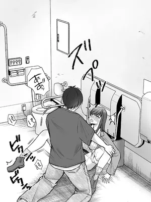 [凸があれば凹がある。] いつもキレイにご使用いただきありがとうございます。2_012_jkdr