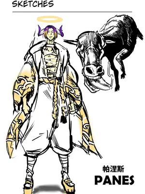 [Furiouzly] 私は神に身を売った・エリー編 [中国翻訳] [DL版]_45_ssru