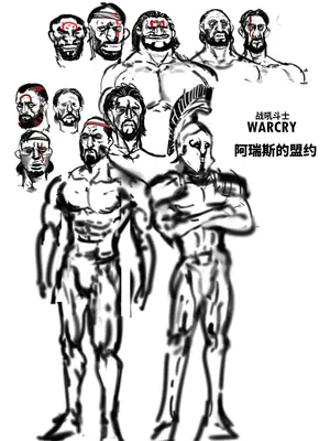 [Furiouzly] 私は神に身を売った・エリー編 [中国翻訳] [DL版]_48_ipak