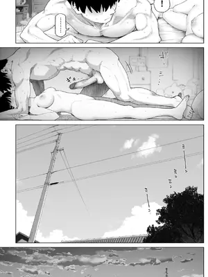 [みずのウロ (ミズノズク)] 田舎妹と無知の誘惑2｜乡村妹妹与纯真的诱惑2 [欶澜汉化组] [無修正]_56_qyau
