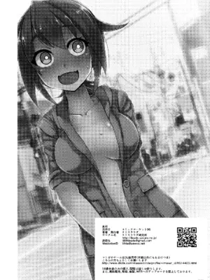 [リリスラウダ研究所 (リリスラウダ)] 露出調教依頼 4 [倫倫倫个人汉化] [DL版]_26_yqtv