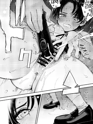 [鳥居ヨシツナ] 暇だしオナニーでもするか! ｜闲着没事，干脆就来自慰吧！[我愛毛毛] [DL版]_42_qwpv