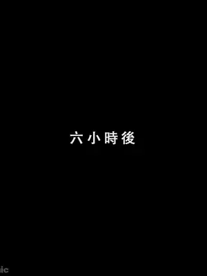 [Aurora_S2] 碧藍航線-光輝的婚禮 PART-1 [AI Generated]_00066