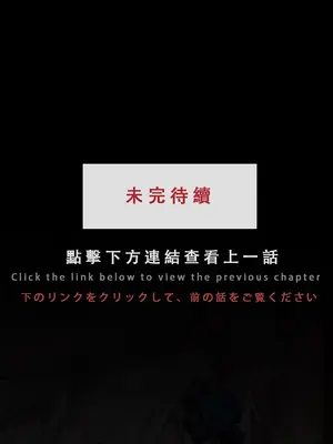 [Aurora_S2] 碧藍航線-光輝的婚禮 PART-2 [AI Generated]_00077