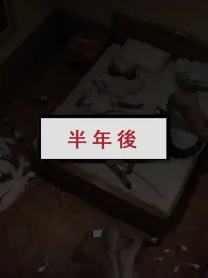[Aurora_S2] 碧藍航線-光輝的婚禮 PART-2 [AI Generated]_00045