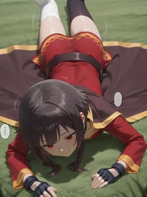 【At-sa-kon13】Megumin_004_Megumin_Page_4