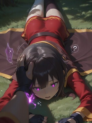 【At-sa-kon13】Megumin_006_Megumin_Page_6