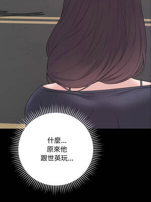 衝刺重考班 57-58話_57_03_hiep